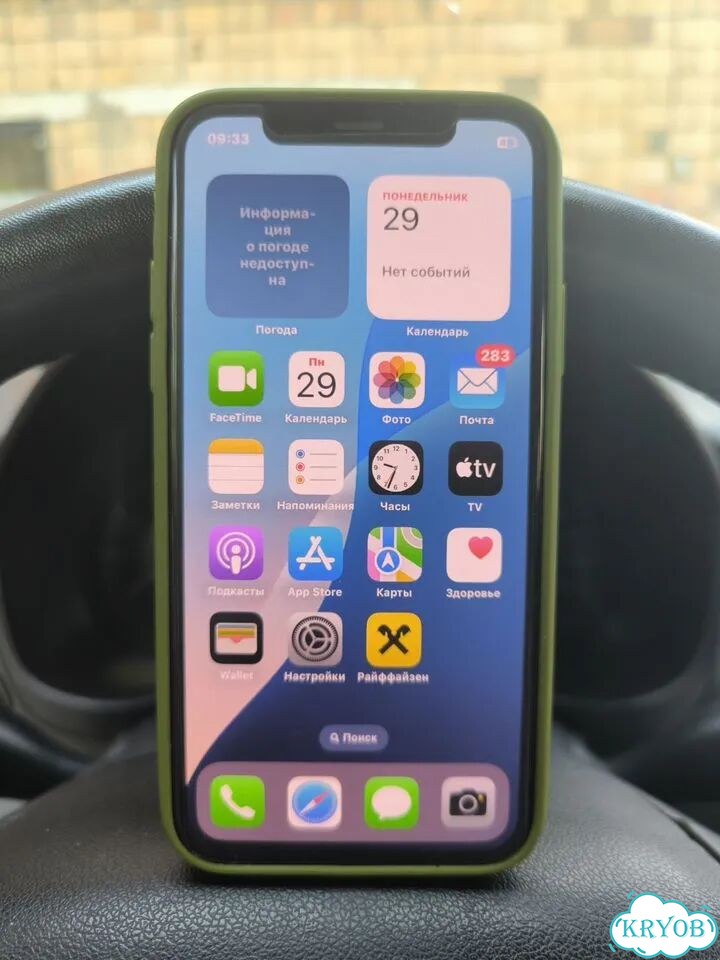 iPhone Xs, 64 ГБ, SIM + eSIM фото 1