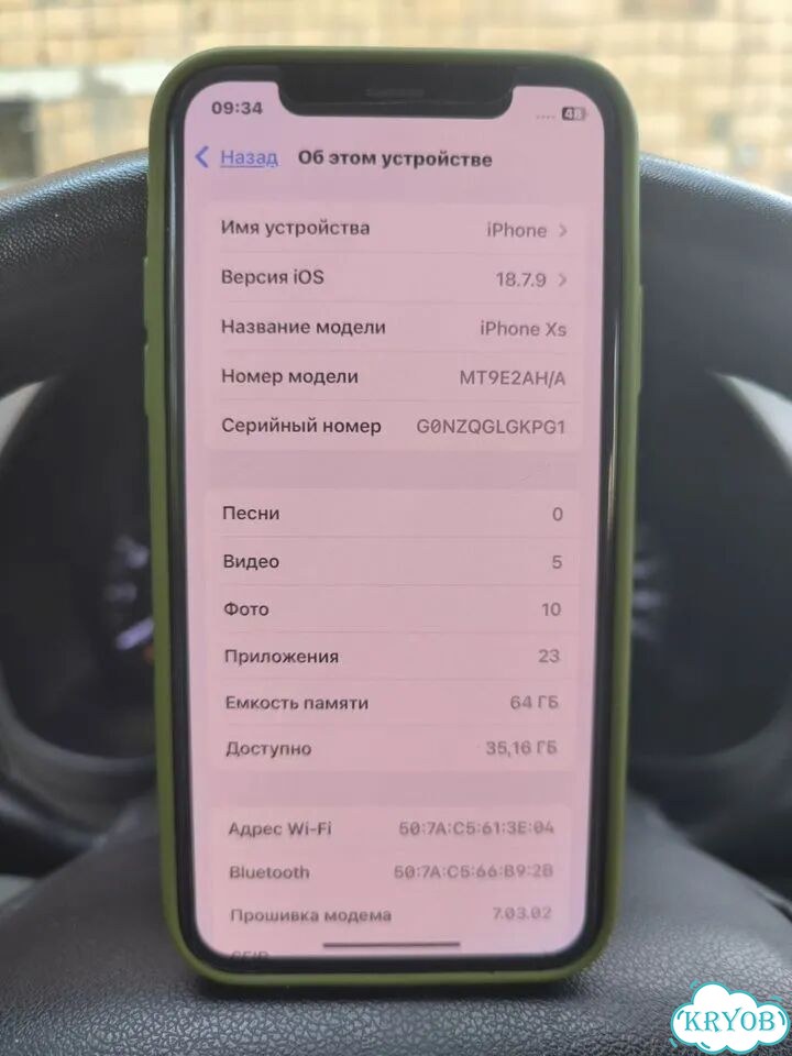 iPhone Xs, 64 ГБ, SIM + eSIM фото 3