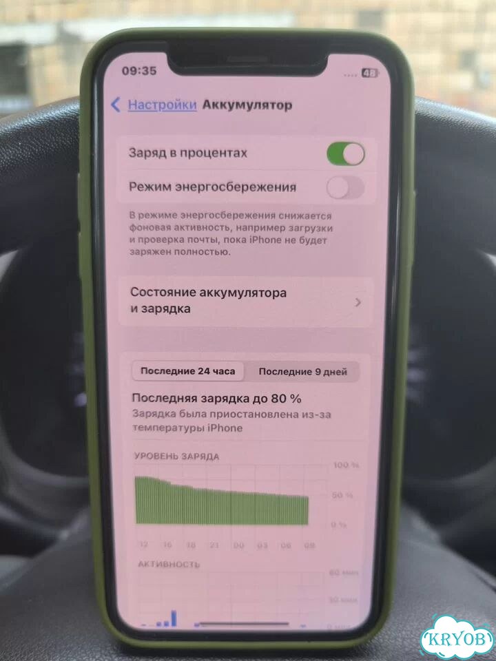 iPhone Xs, 64 ГБ, SIM + eSIM фото 4
