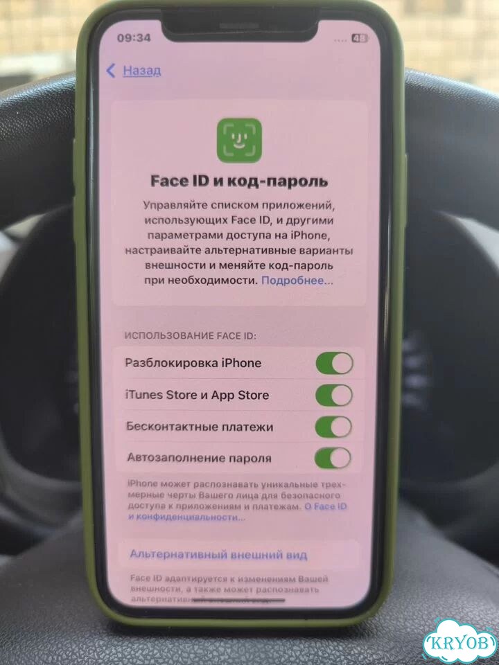 iPhone Xs, 64 ГБ, SIM + eSIM фото 6