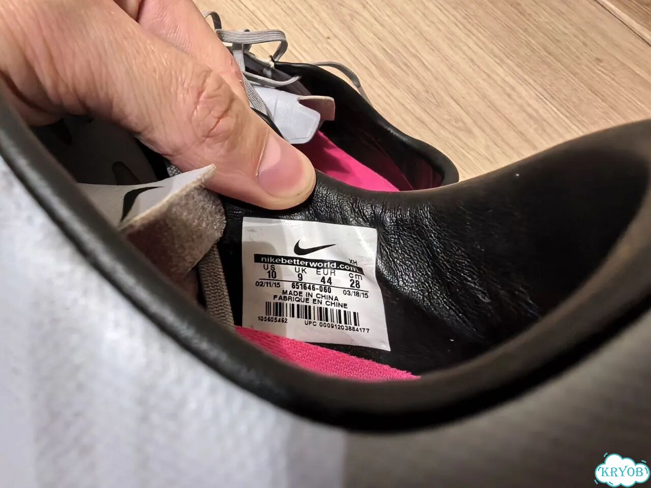 Бутсы Nike Mercurial грунтовки фото 6