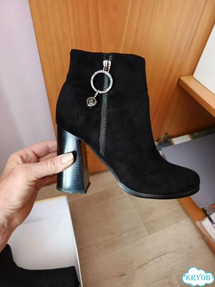 Бо фото 3