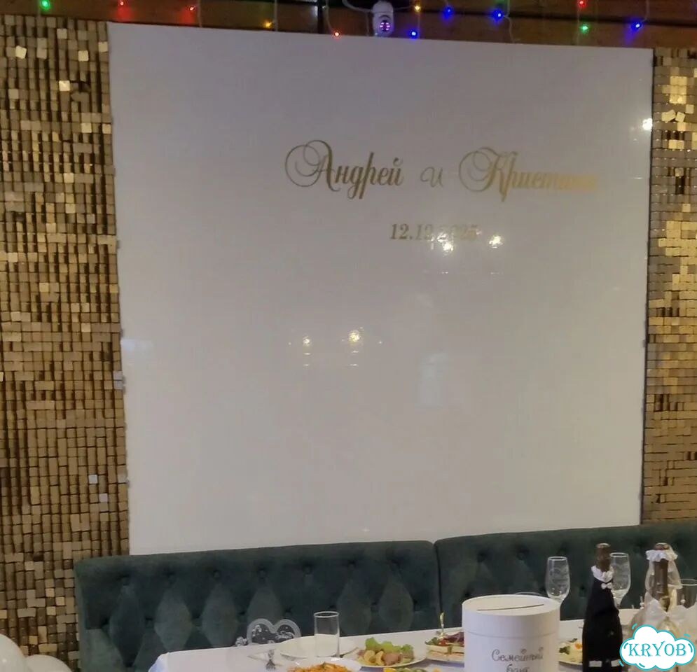 Свадебный декор фото 1