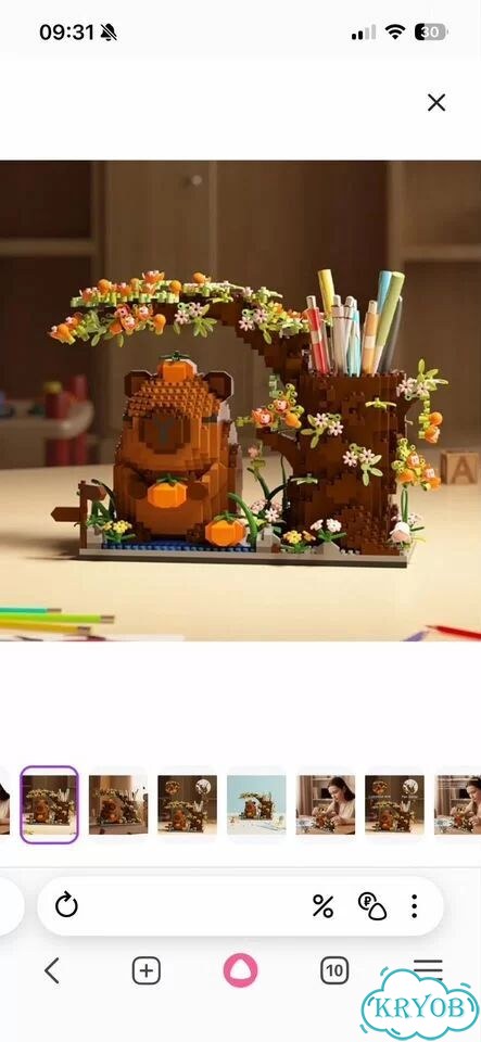 Конструктор lego капибара фото 2