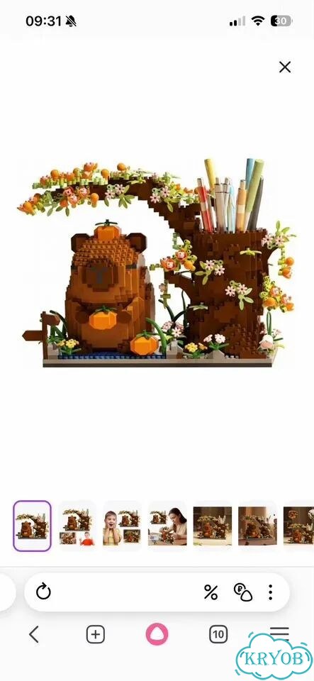 Конструктор lego капибара фото 3