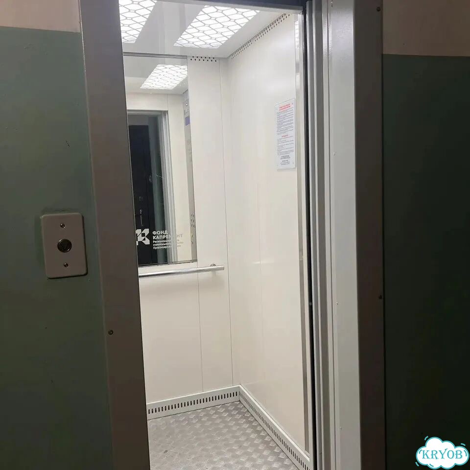 2-к. квартира, 56 м², 7/10 эт. фото 16