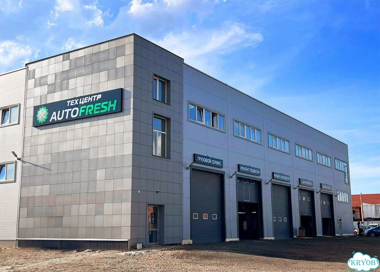 Аренда Changan Alsvin под такси Красноярск фото 9