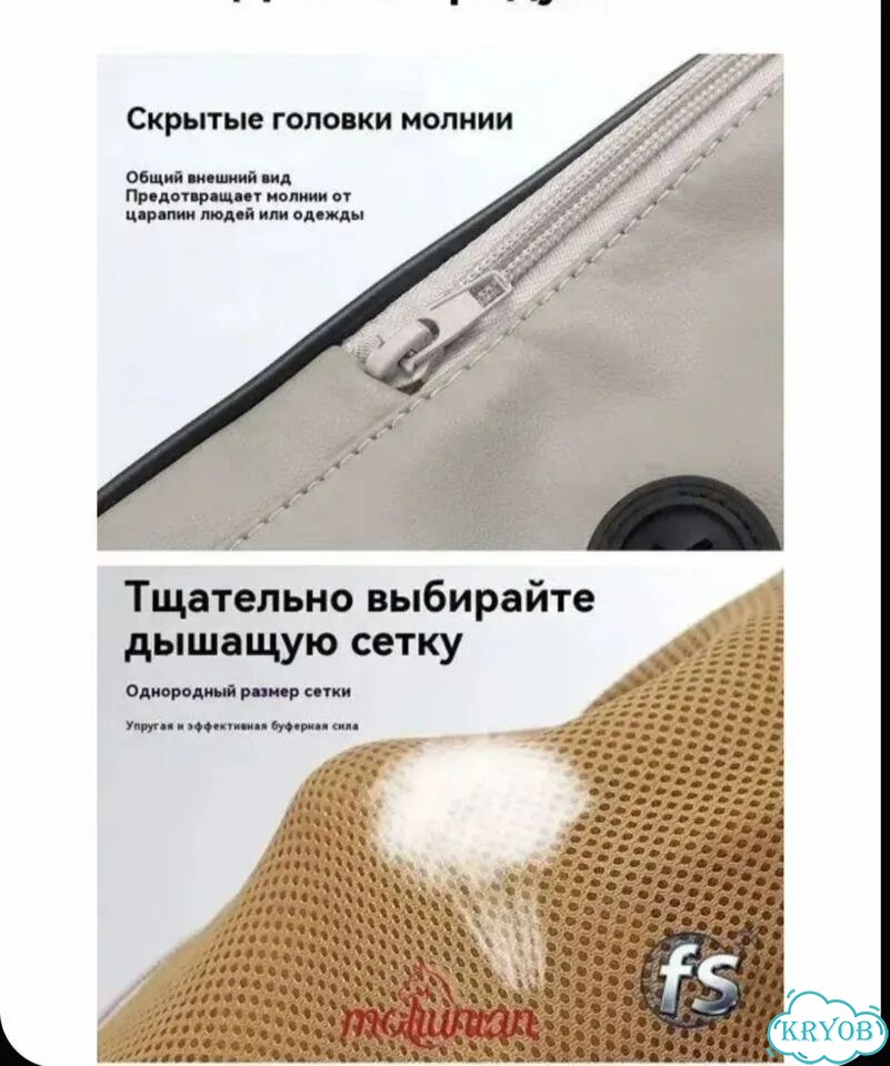 Массажёр для всего тела фото 8