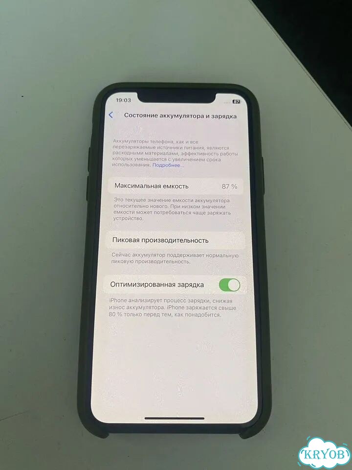 iPhone X, 64 ГБ, 1 SIM фото 3