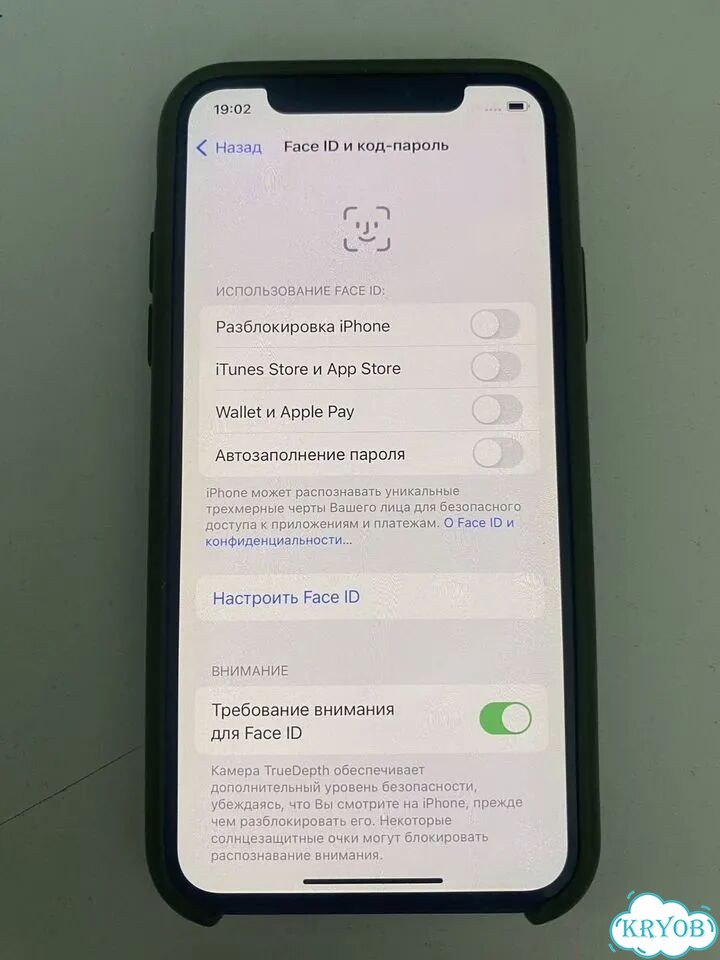 iPhone X, 64 ГБ, 1 SIM фото 5