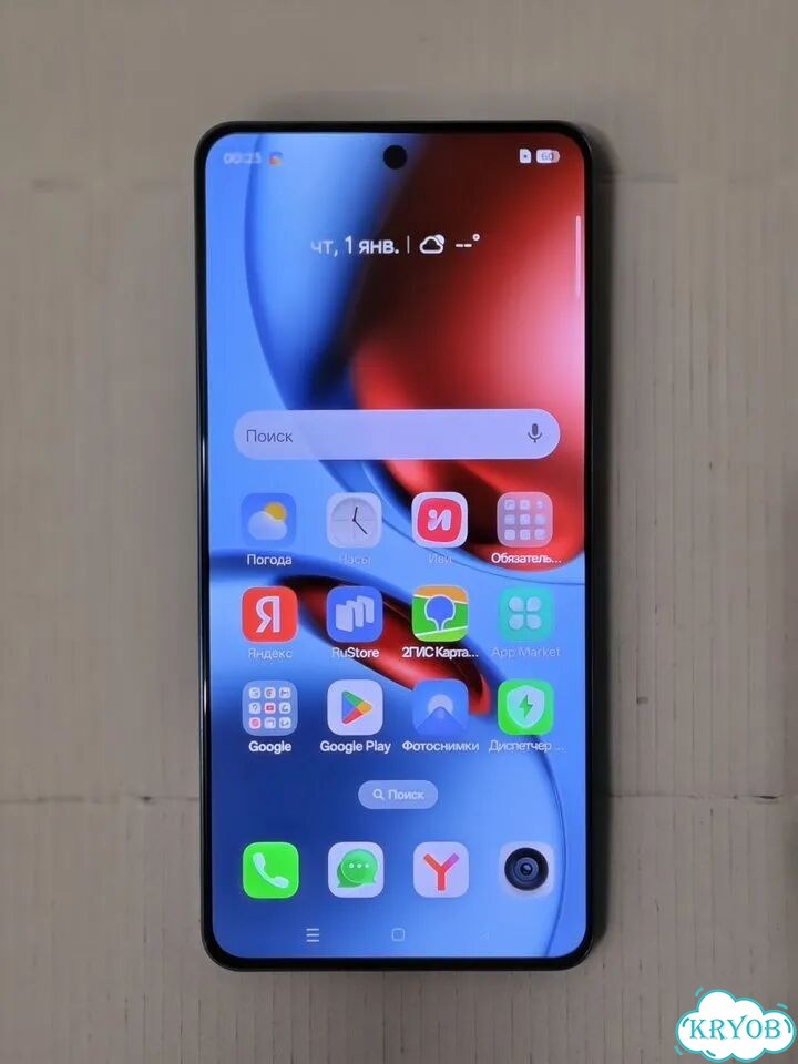 realme GT 7T, 12/256 ГБ, 2 SIM фото 1