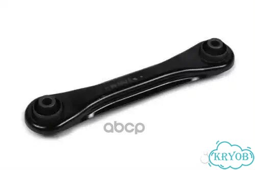 Рычаг задний поперечный нижний Mitsubishi Lancer фото 1