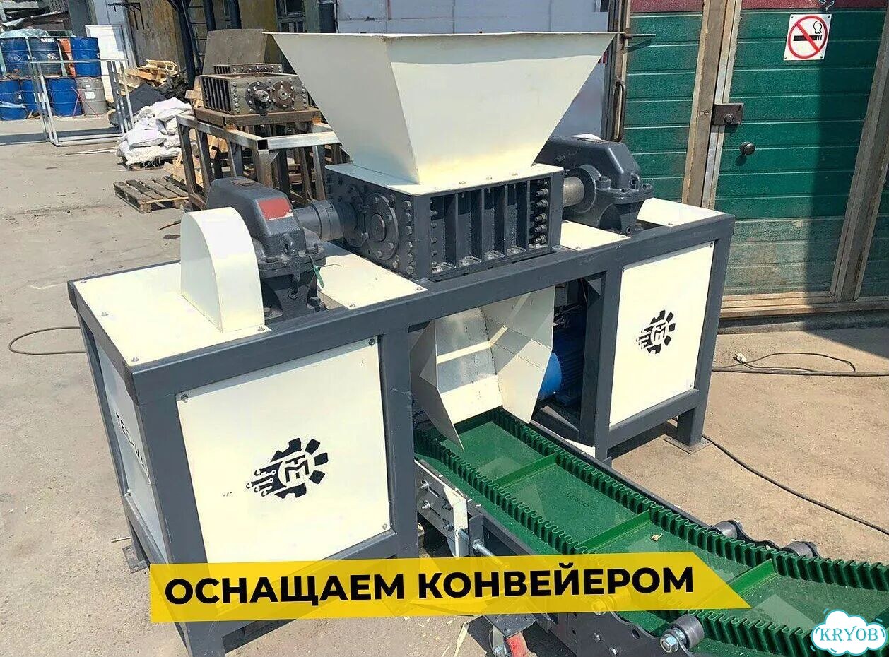 Измельчитель универсальный. С сервисом фото 5
