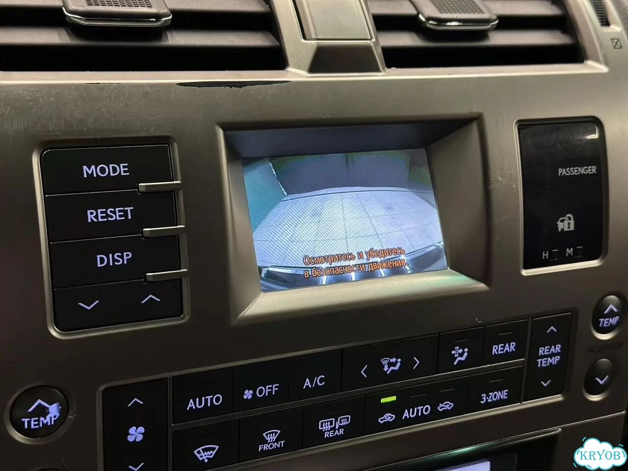 Lexus GX 4.6 AT, 2010, 302 531 км фото 13