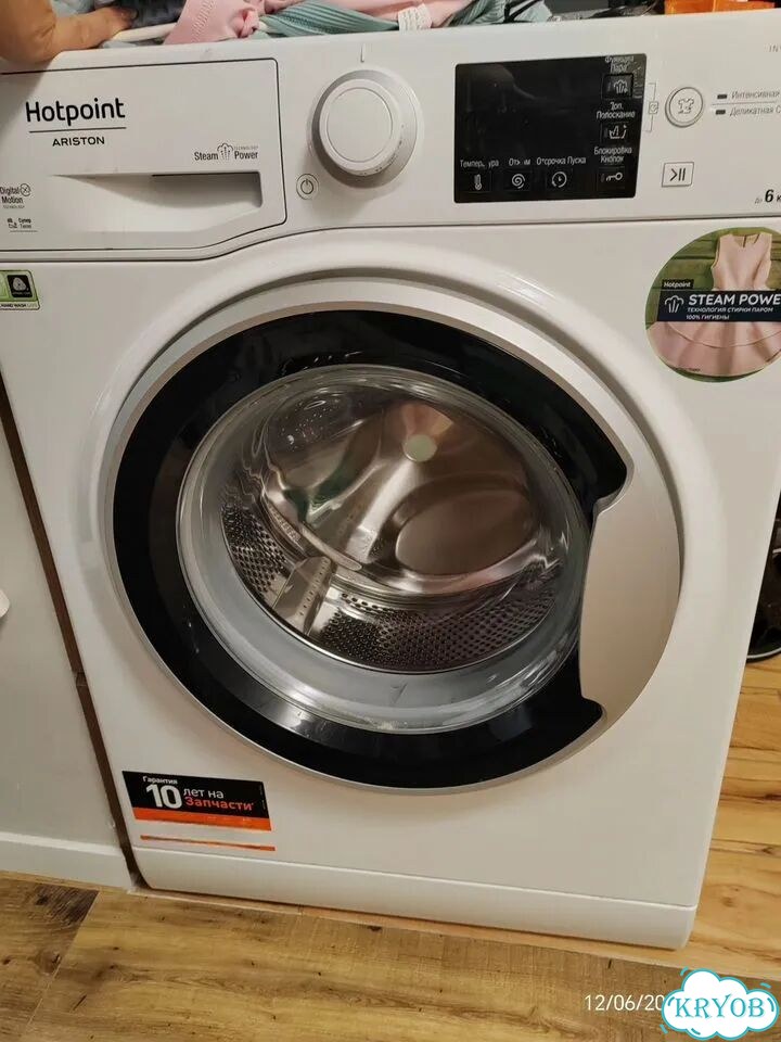 Стиральная машина indesit iwub4085 фото 1