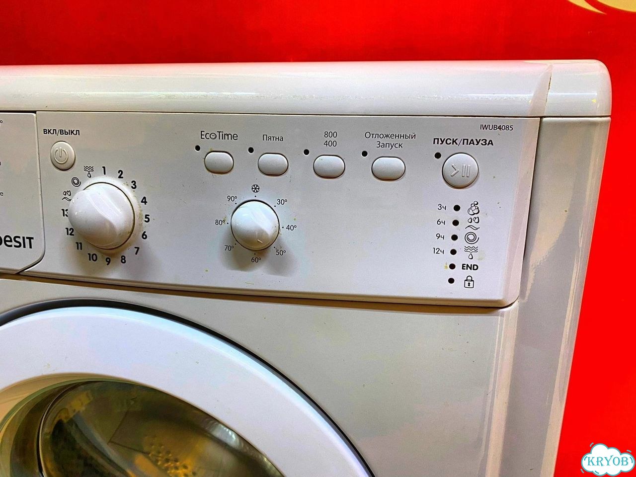 Стиральная машина indesit iwub4085 фото 2