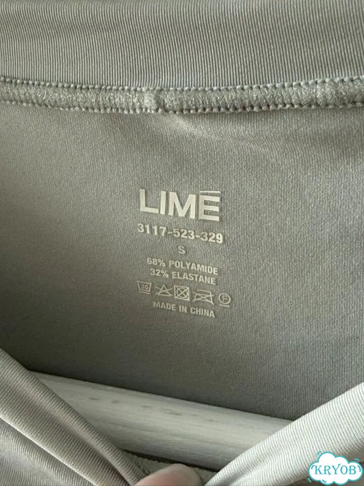 Боди lime фото 2