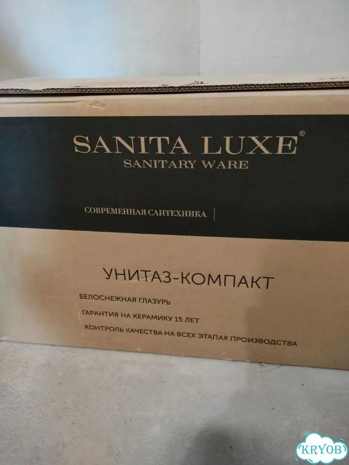 Унитаз sanita luxe фото 2