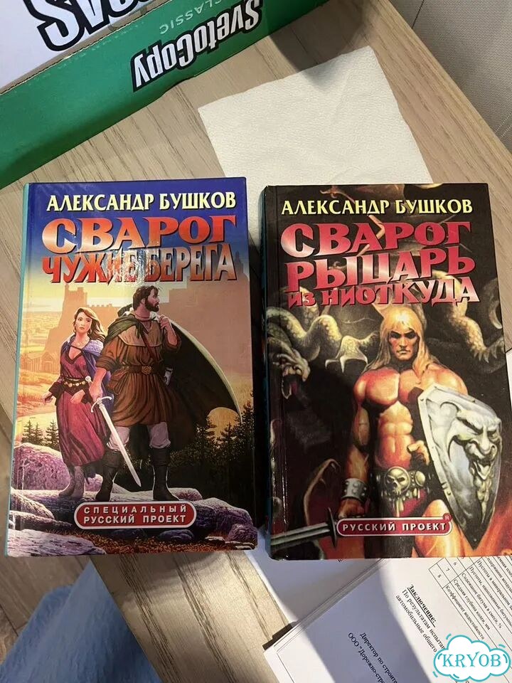 Книги фото 1