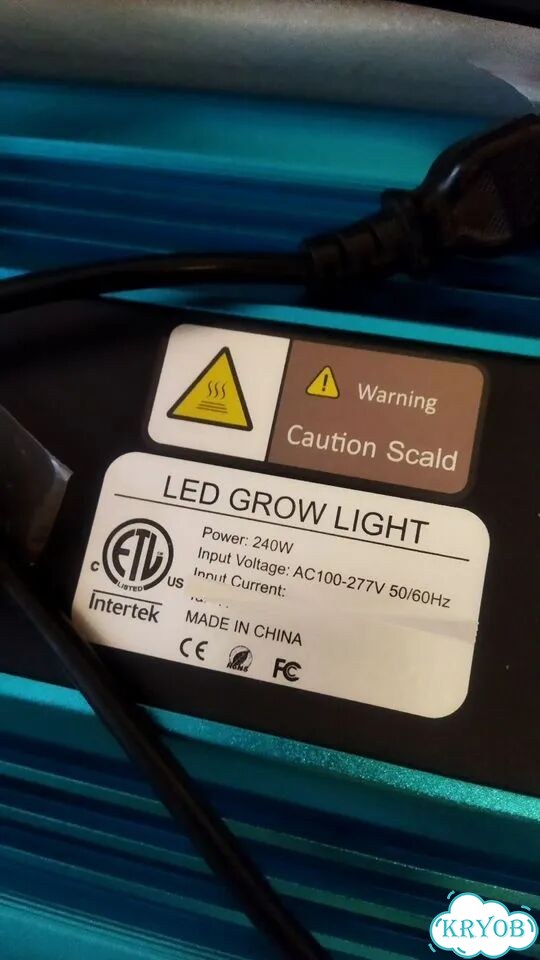 Фитолампа Master Grow TopLight 240W фото 3