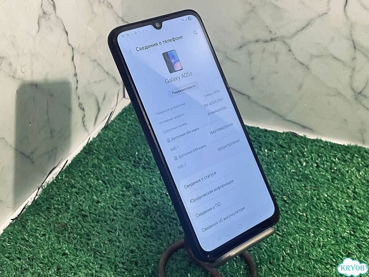 Samsung Galaxy A05s, 4/64 ГБ, 2 SIM фото 2