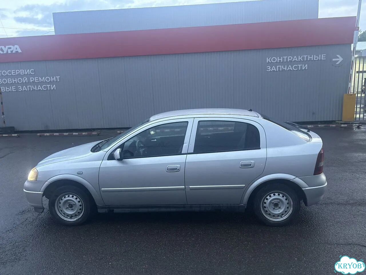 Opel Astra 1.6 MT, 2002, 249 000 км фото 5