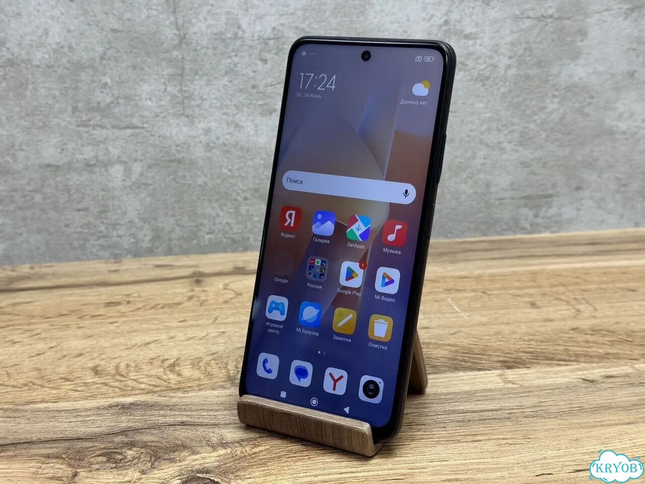 Xiaomi Redmi Note 11S 5G, 4/64 ГБ, 2 SIM фото 1