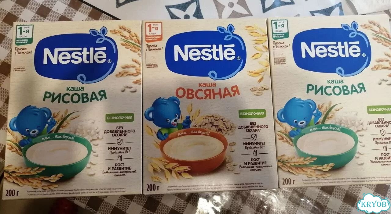 Детские каши фото 1