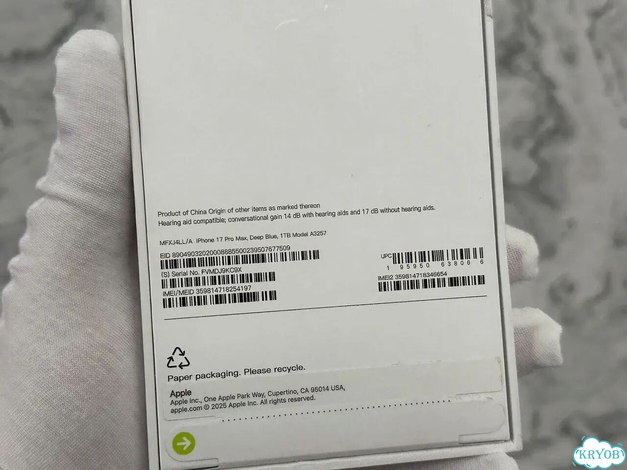 iPhone 17 Pro Max, 1 ТБ, 1 SIM фото 4