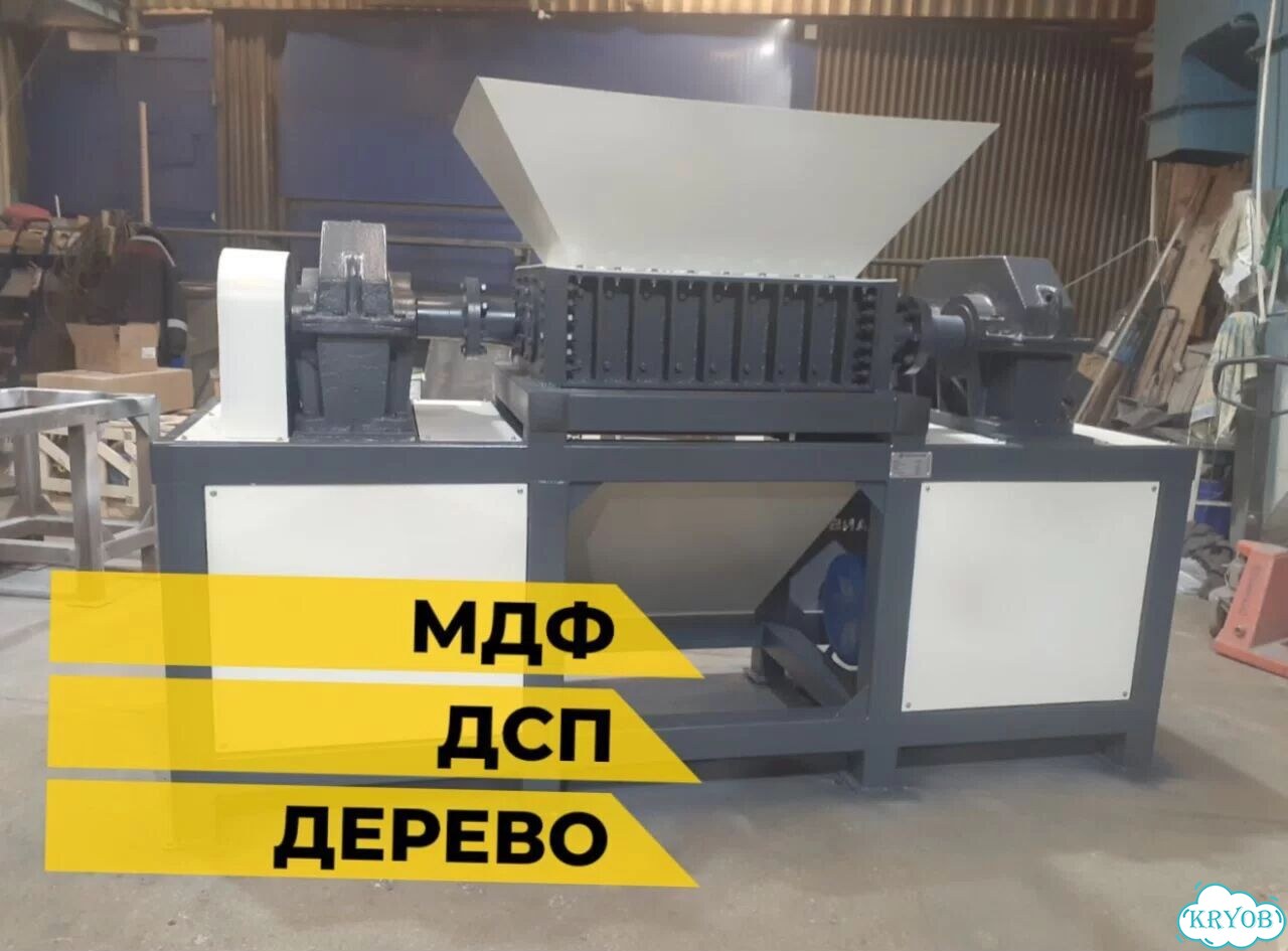 Шредер универсальный. Производство фото 3