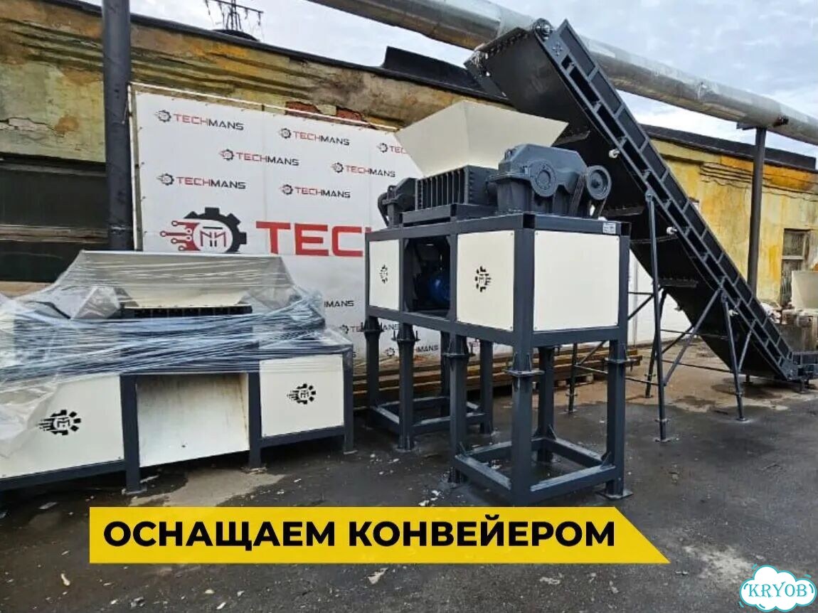 Шредер универсальный. Производство фото 5