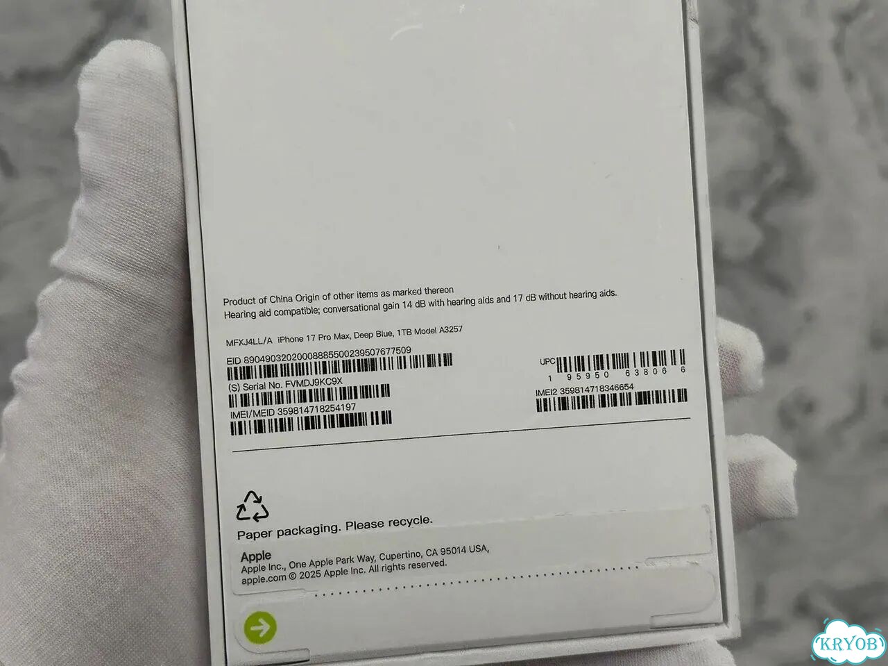 iPhone 17 Pro Max, 1 ТБ, 1 SIM фото 4