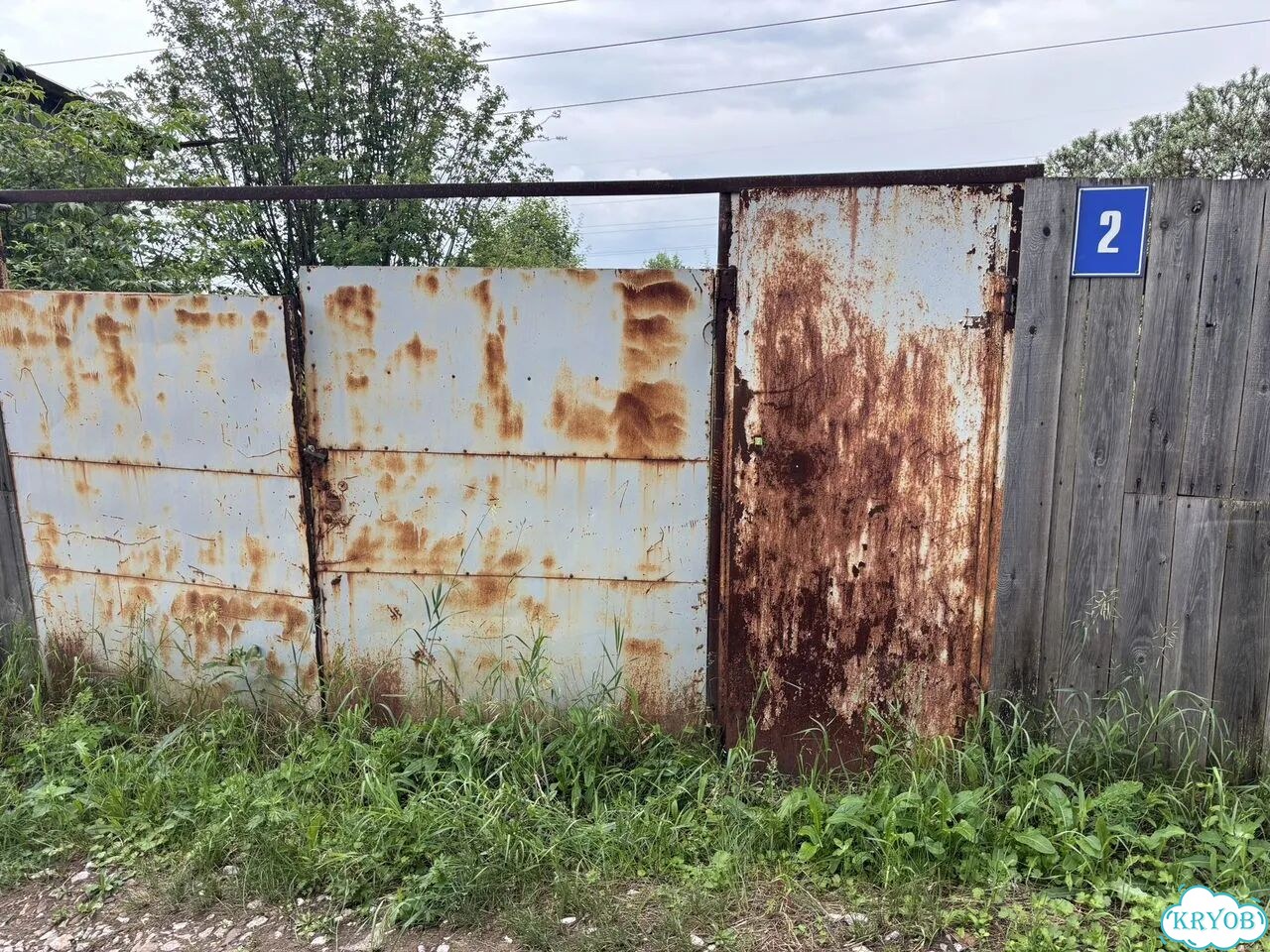 Участок 6 сот. (ИЖС) фото 4