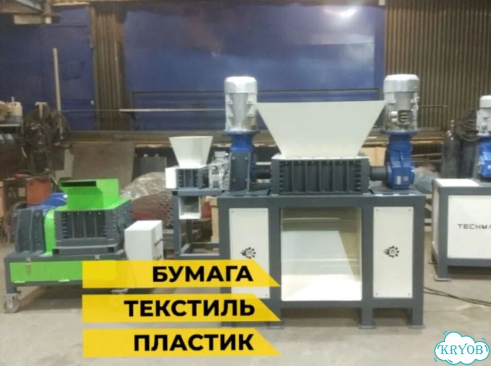 Универсальный шредер. Подбор мощности фото 4