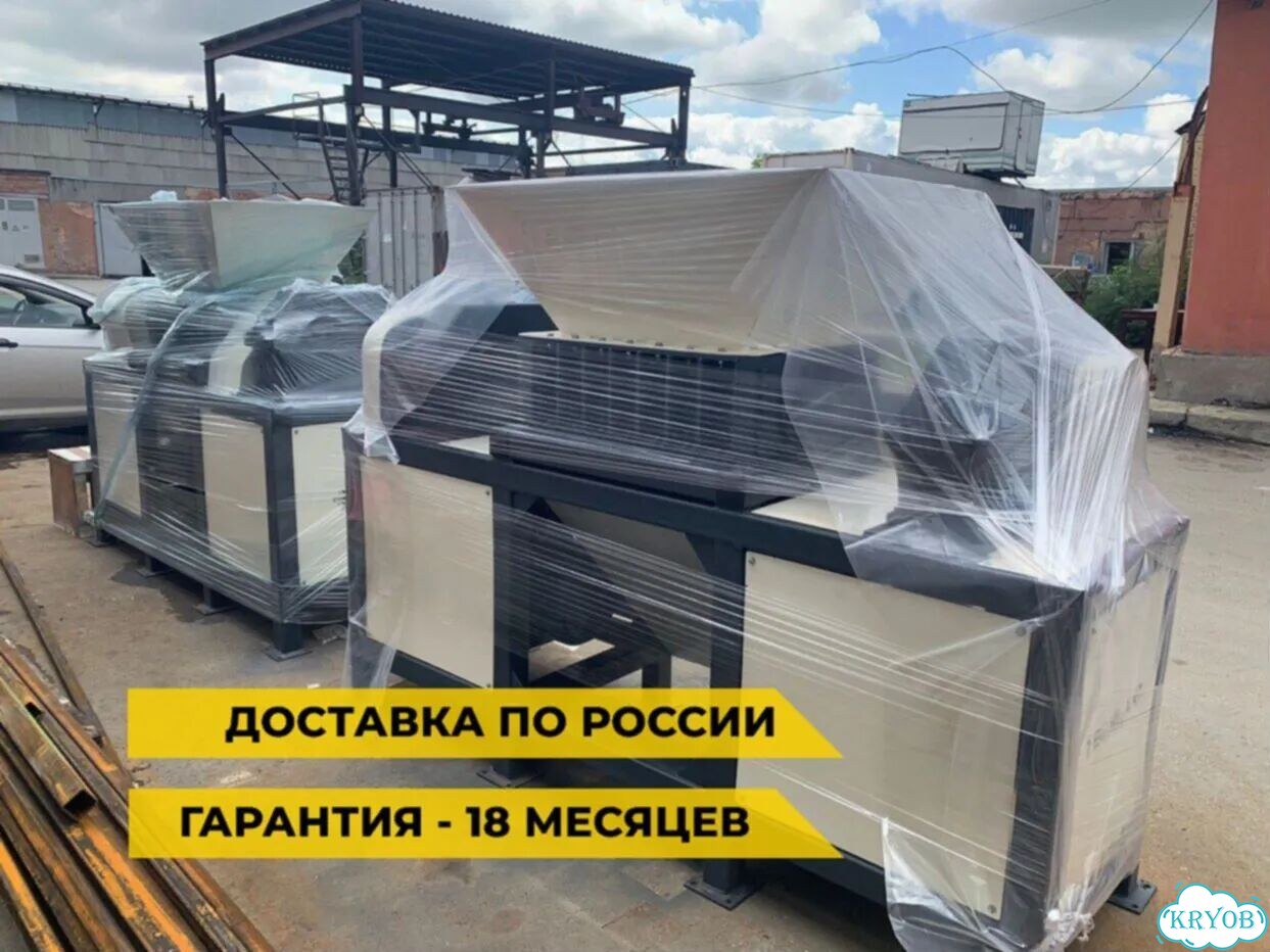 Промышленный шредер. Производство фото 11