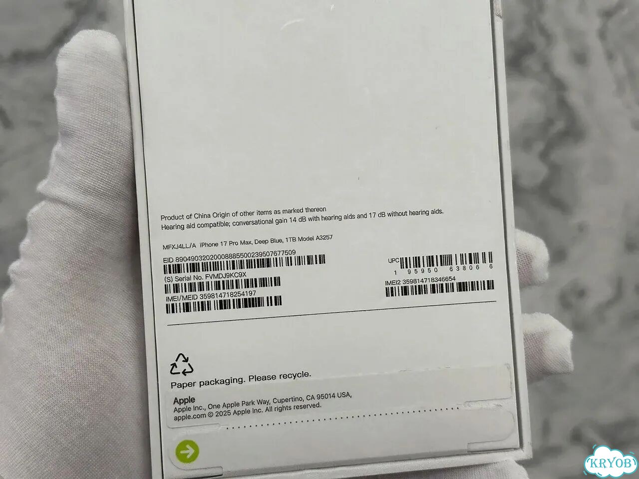 iPhone 17 Pro Max, 1 ТБ, 1 SIM фото 4