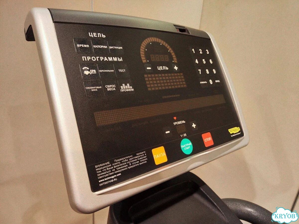 Эллиптический тренажер Technogym Cardio Crossover 700 LED фото 4