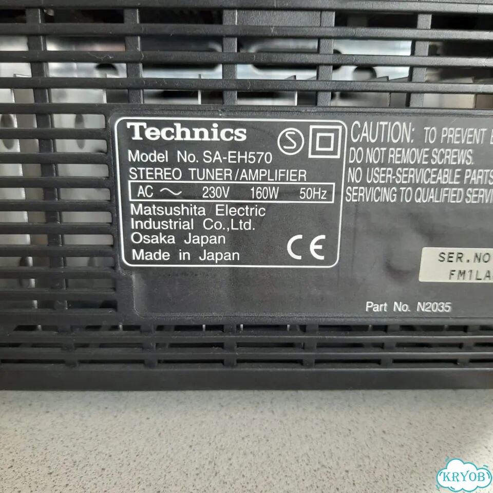 Музыкальный центр Technics SC-EH570 с колонками фото 6