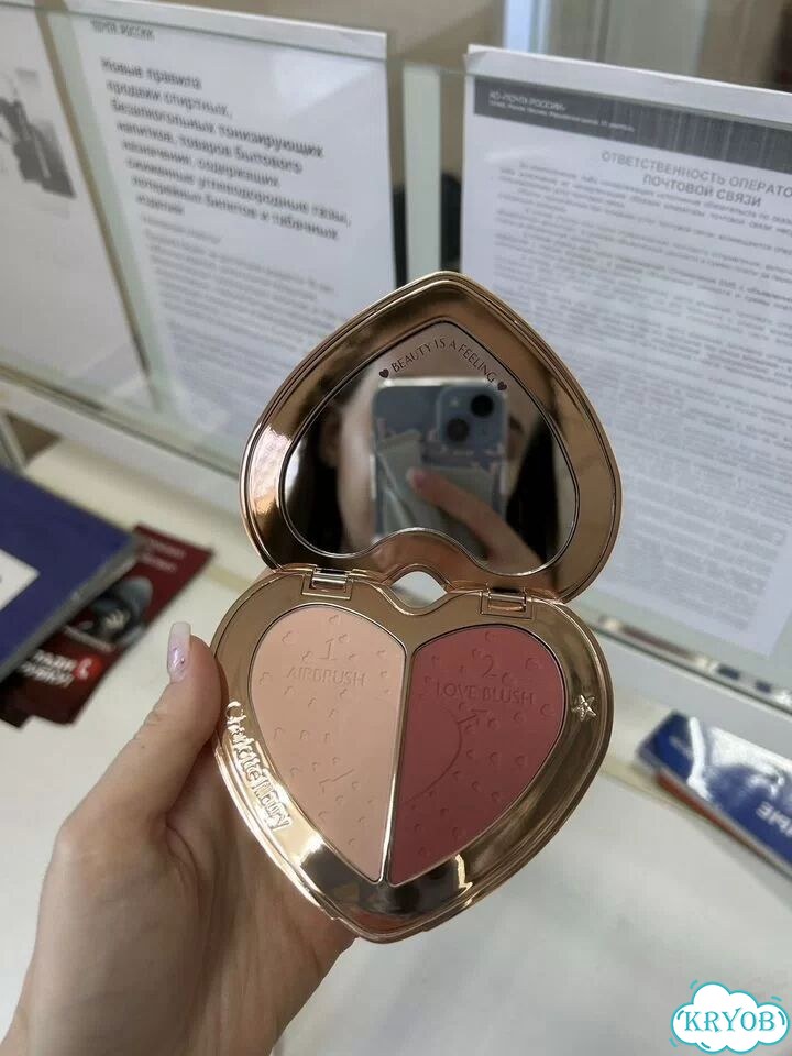 Charlotte tilbury палетка для лица оригинал новая фото 3