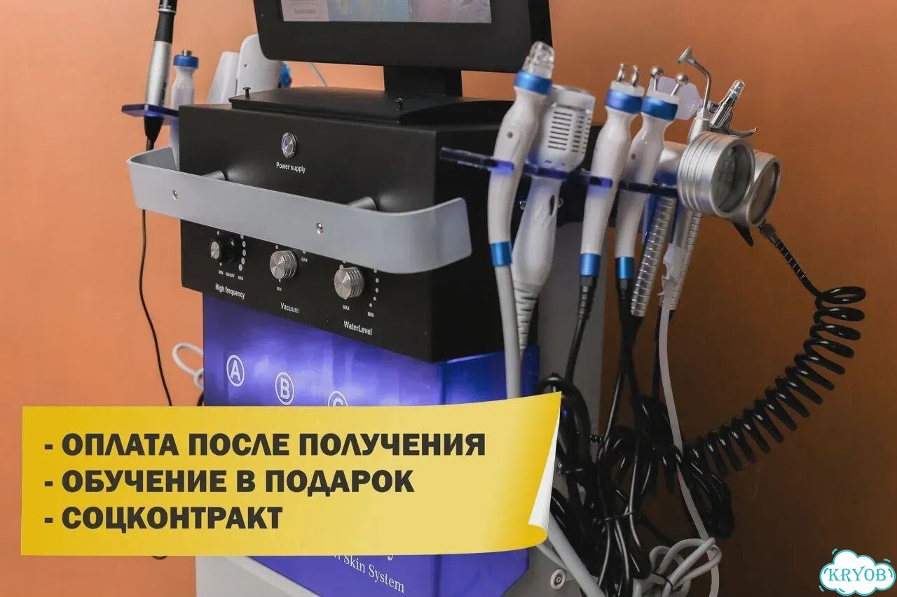 Hydra Beauty 14в1 — вакуумный массаж и лифтинг фото 6