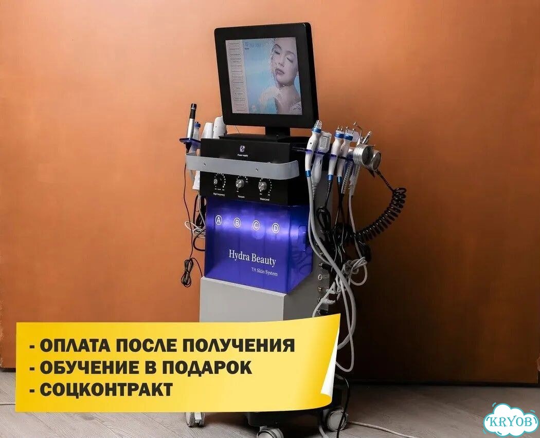 Hydra Beauty 14в1 — вакуумный массаж и лифтинг фото 7