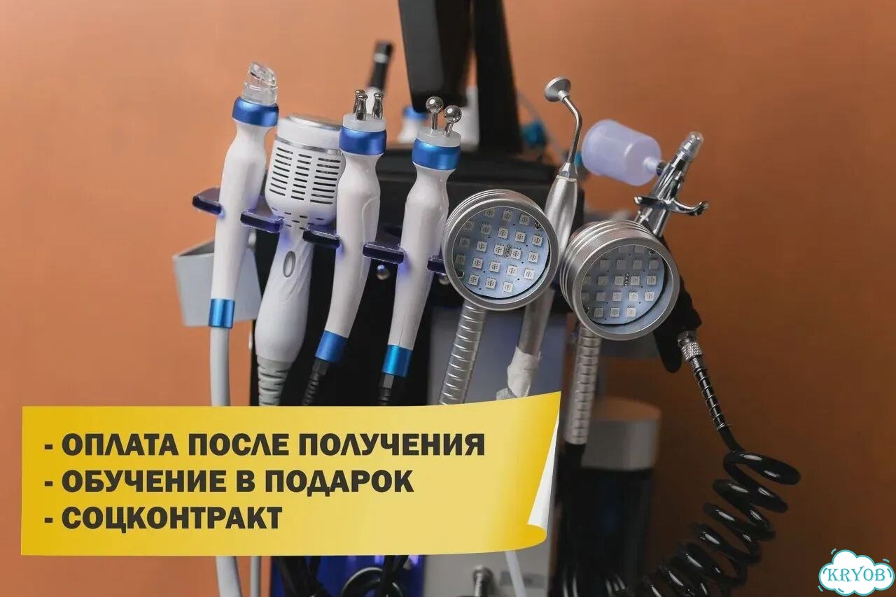 Hydra Beauty 14в1 — вакуумный массаж и лифтинг фото 8