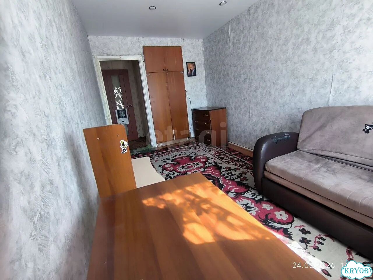 2-к. квартира, 43,7 м², 2/5 эт. фото 8
