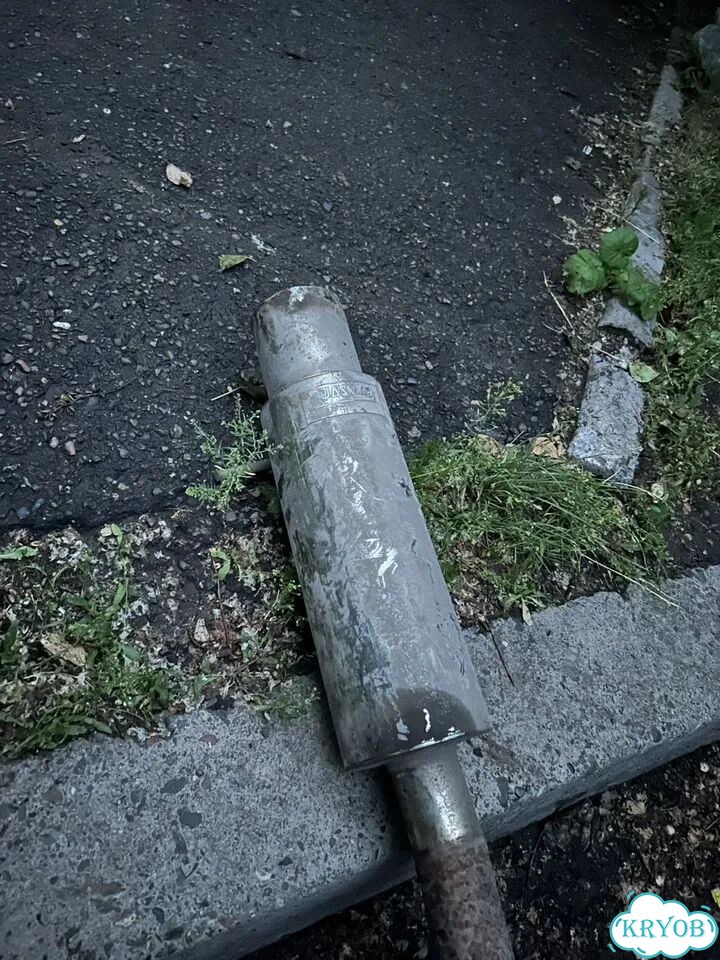 Продам выхлоп jasma (банка) фото 1