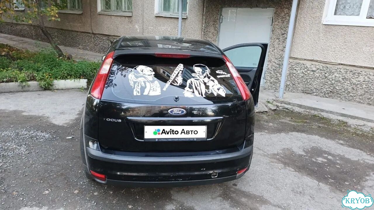 Ford Focus 1.6 MT, 2006, 35 000 км фото 5