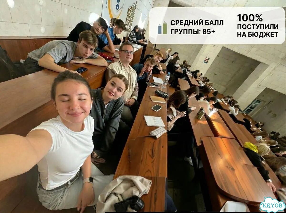 Репетитор по математике пересдача ЕГЭ, ОГЭ /Онлайн фото 5