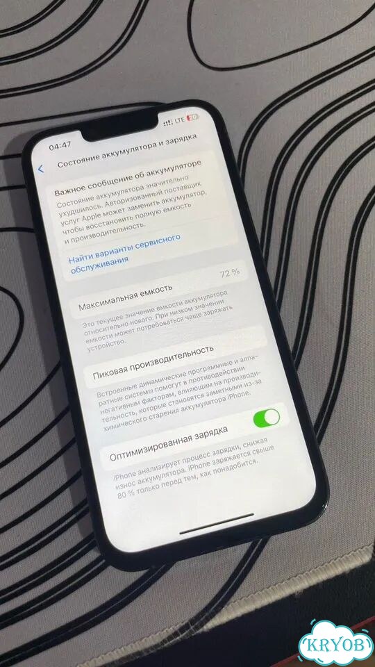 iPhone 13 Pro, 256 ГБ, SIM + eSIM фото 3