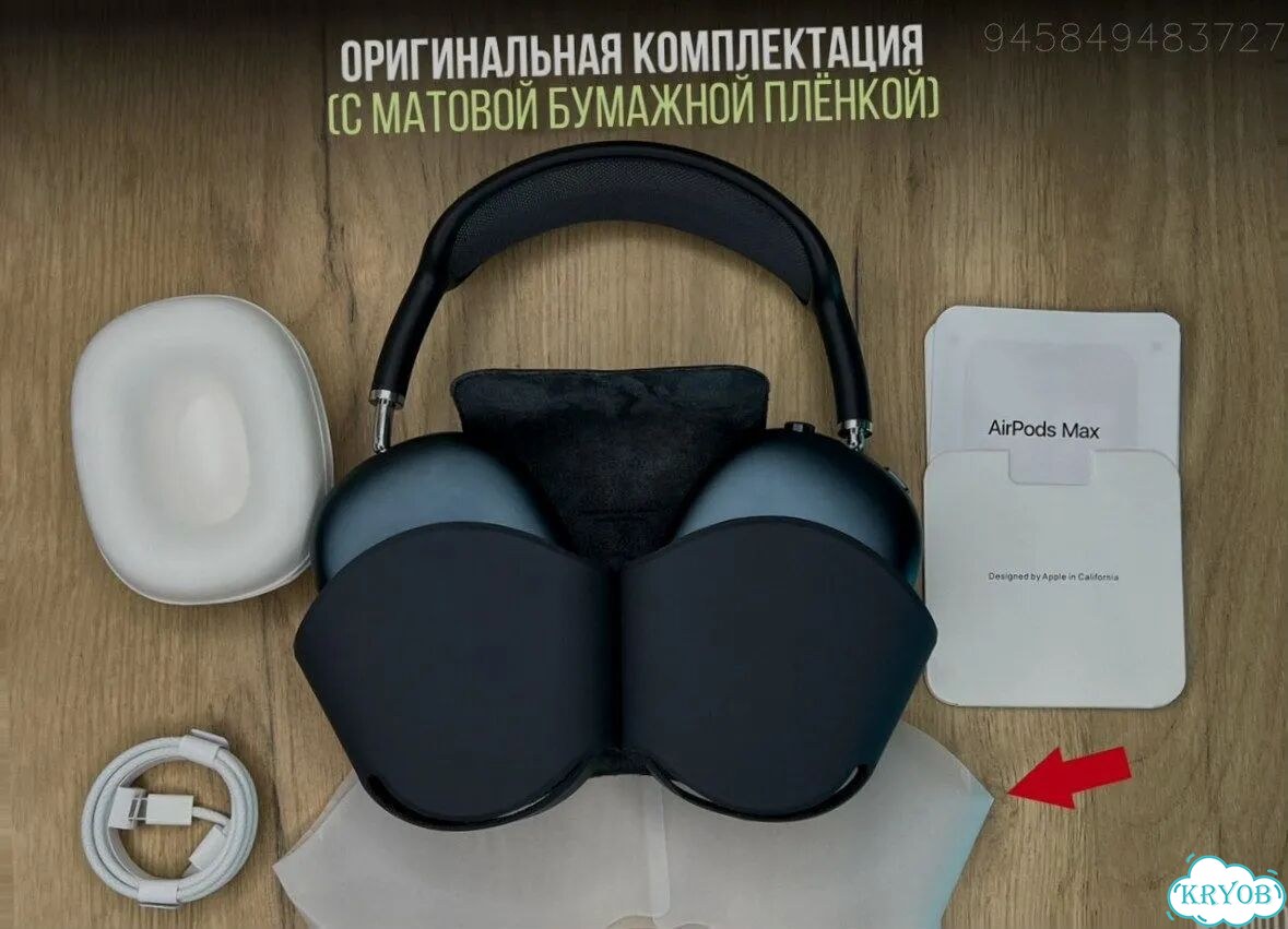 AirPods Max 2 Midnight (Оригинал, FCO+) Гарантия фото 2
