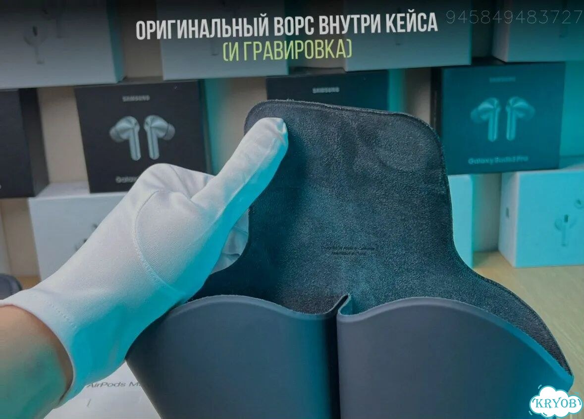 AirPods Max 2 Midnight (Оригинал, FCO+) Гарантия фото 8