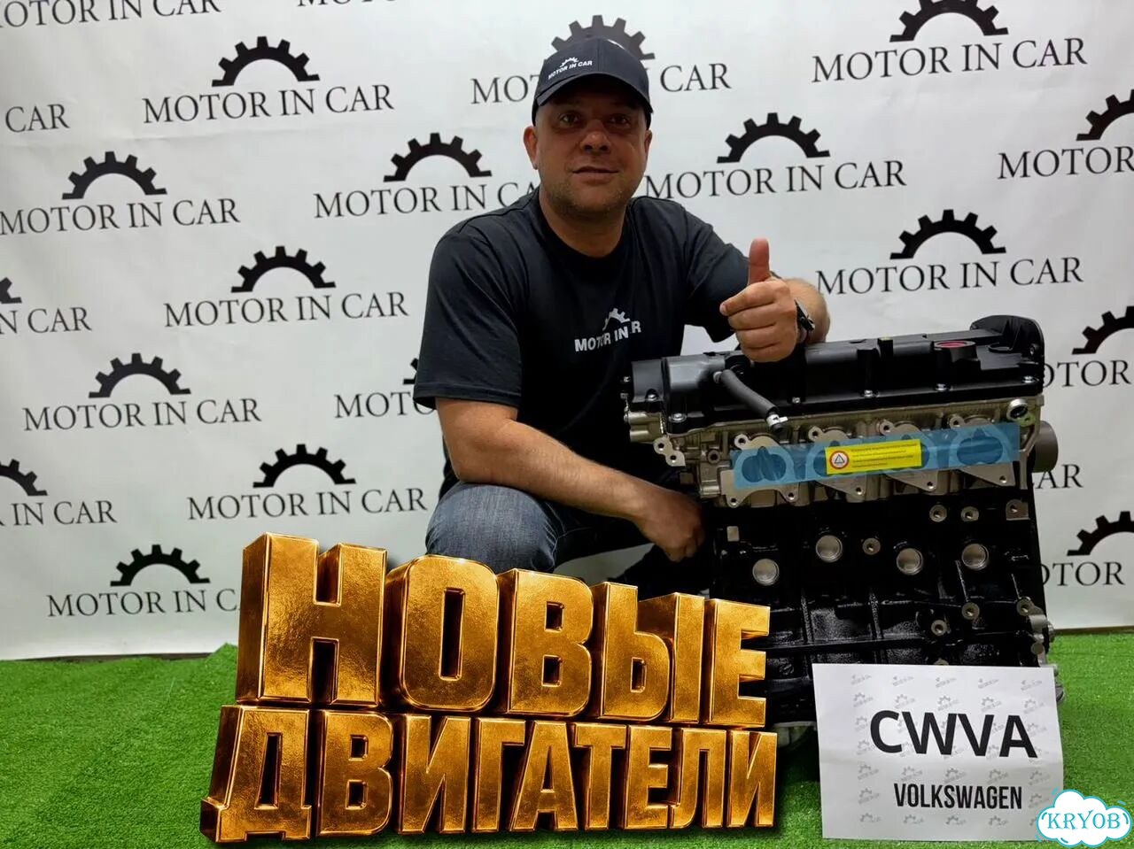 Двигатель cwva Volkswagen фото 2